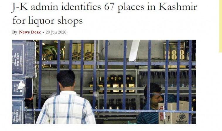 Screenshot of the news report. Kashmir liqour shops