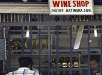 Liqour shops in Kashmir