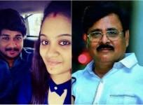 Pranay, Amrutha and Maruthi Rao
