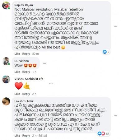 Malabar Rebellion
