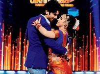 Sushant Singh Rajput, Lauren Gottlieb