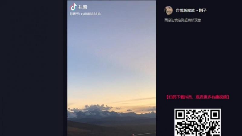 India China Galwan clashes fake videos