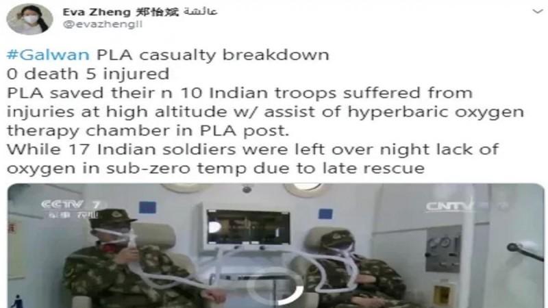 Screenshot of the video in which it was claimed that Chinese PLA gave hyperbaric oxygen therapy to injured Indian soldiers. India China clashes video