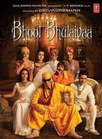 Bhool Bhulaiyaa movie poster Bhool Bhulaiyaa movie