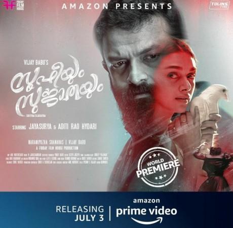 Aditi Rao Hydari and Jayasurya's Sufiyum Sujatayum. Aditi Rao Hydari and Jayasurya's Sufiyum Sujatayum