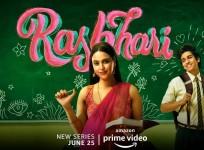 Swara Bhasker and Ayushmaan Saxena in Rasbhari