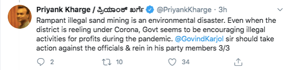 Priyank Kharge Tweet