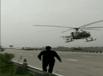 iaf chopper