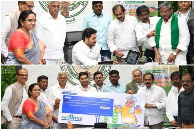 YS Jagan Mohan Reddy releases crop insurance claims of Rsv596.4 crore to 5.94 lakh farmers YS Jagan Mohan Reddy releases crop insurance claims of Rsv596.4 crore to 5.94 lakh farmers
