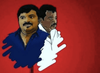Jeyaraj and Fenix