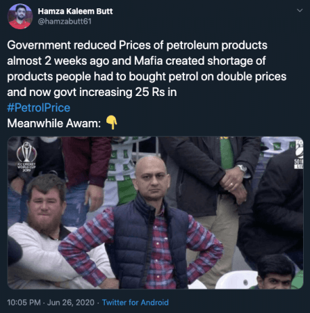 Petrol hike reactions in PAK Petrol hike reactions in PAK