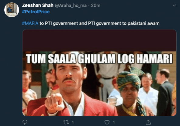 Petrol hike reactions in PAK