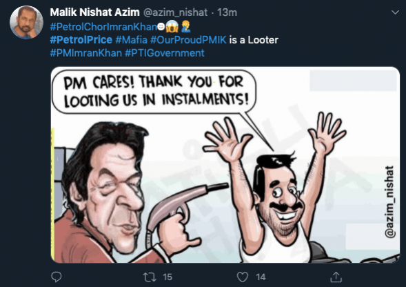 Petrol hike reactions in PAK