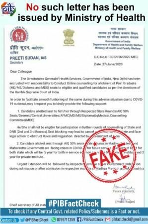 PIB rubbishes news of online counselling for PG medical courses as fake PIB rubbishes news of online counselling for PG medical courses as fake