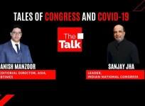 Sanjay Jha's The Talk with Danish Manzoor