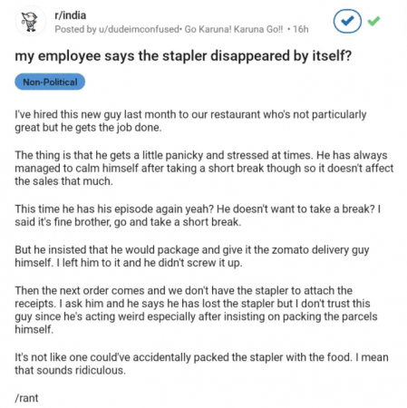Stapler rant