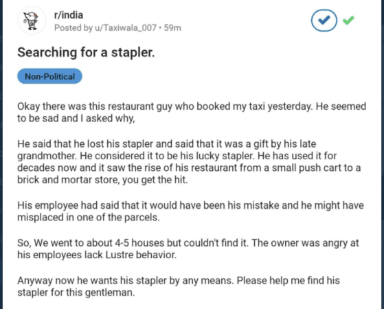 Stapler rant