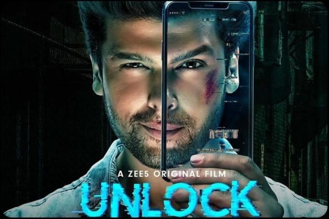 kushal tandon