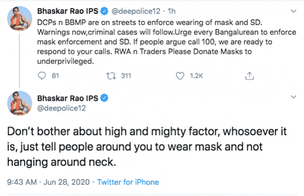 Bhaskar Rao IPS tweet