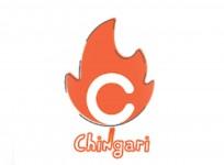 Chingari