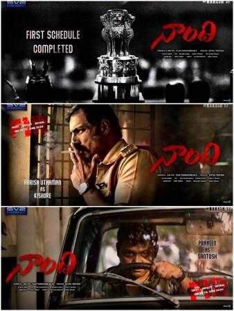 Allari Naresh's Naandhi poster Allari Naresh's Naandhi poster