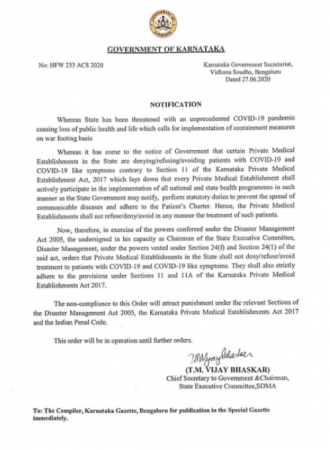 Government of Karnataka order