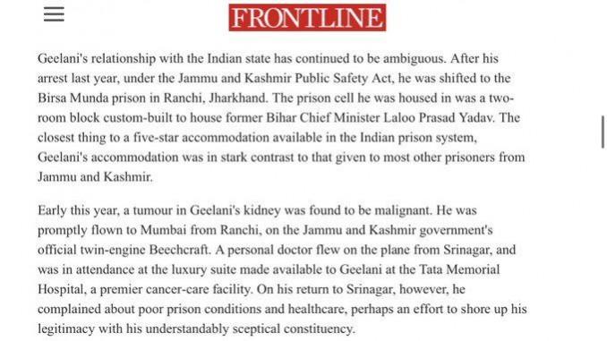 The text posted by Shesh Paul Vaid as his tweet Text