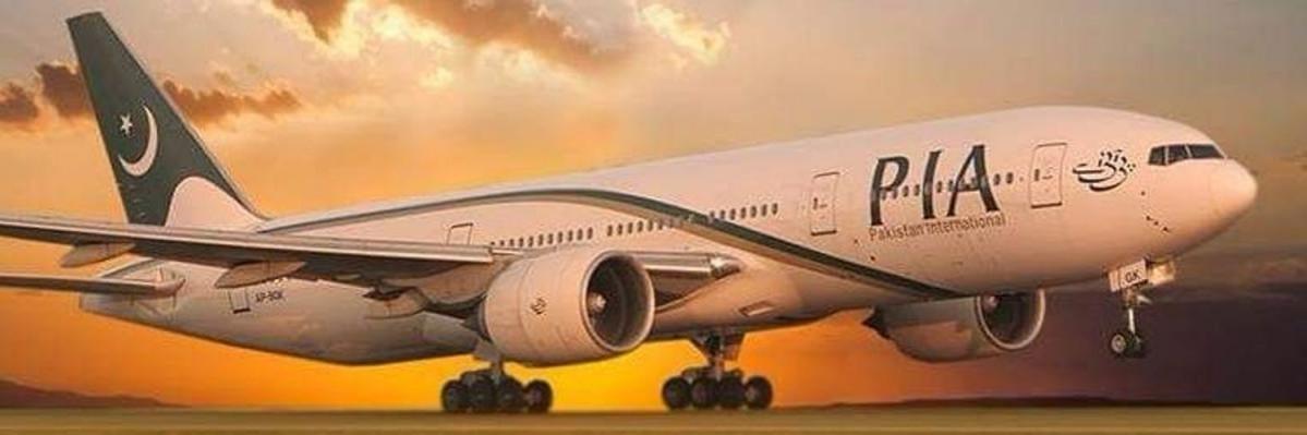 PIA suspended from flying to Europe PIA suspended from flying to Europe