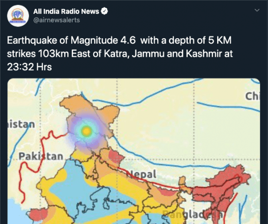 Earthquake of magnitude 4.6 jolts J&K; second one in 24 hours Earthquake of magnitude 4.6 jolts J&K; second one in 24 hours