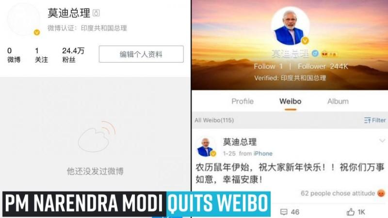 El primer ministro Narendra Modi abandona Weibo