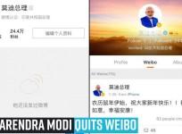 PM Narendra Modi quits Weibo