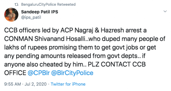Sandeep Patil IPS tweet
