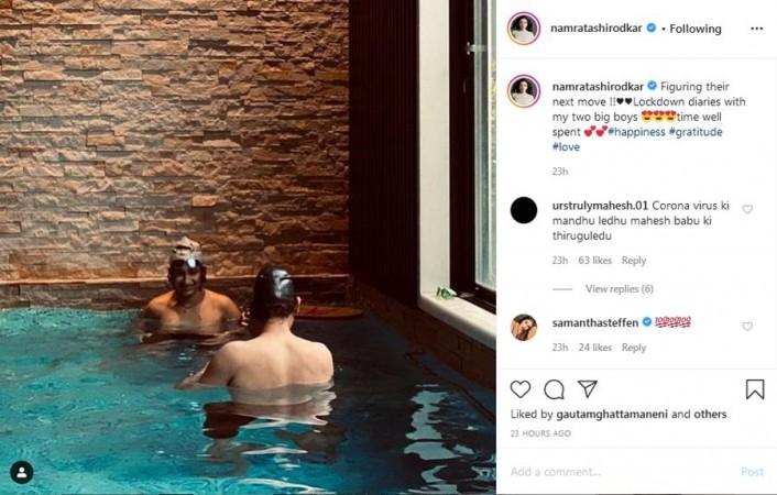 Mahesh Babu and his son Gautam swim time photo