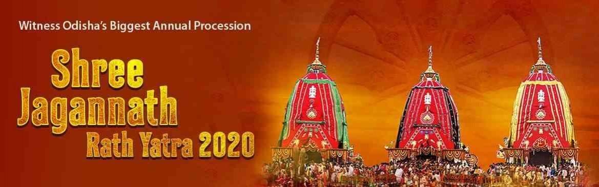 Jagannath Rath Yatra 2020 Jagannath Rath Yatra