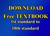 Karnataka state textbooks download