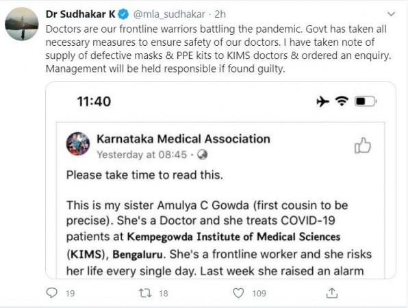 Dr Sudhakar tweet