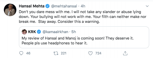 Hansal Mehta tweet