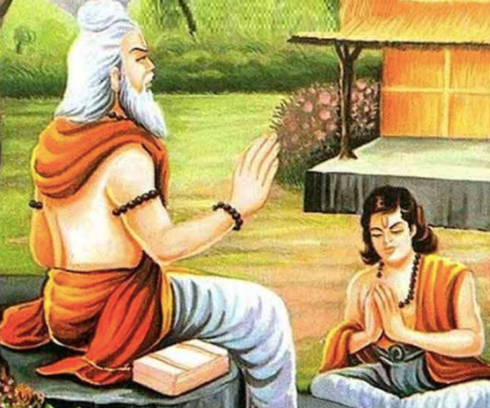 Guru Purnima 2020
