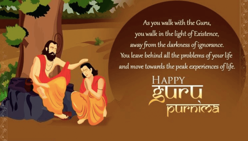 Guru Purnima 2020
