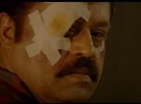 Kaaval