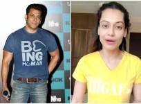 Salman Khan and Payal Rohatgi