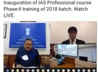 IAS