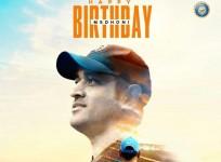 ms dhoni birthday