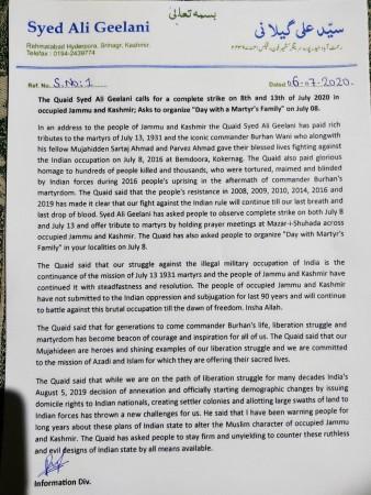 Kashmir police say Pakistan issued letter to incite violence in valley Kashmir police say Pakistan issued letter to incite violence in valley