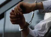 West Bengal chain man