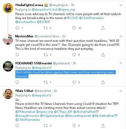 Tweet Response