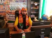 waseem bari