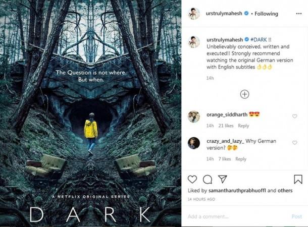Mahesh Babu's review of Dark Mahesh Babu's review of Dark