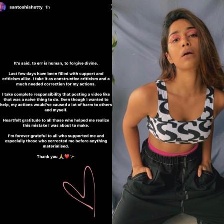 Santoshi Shetty IG story