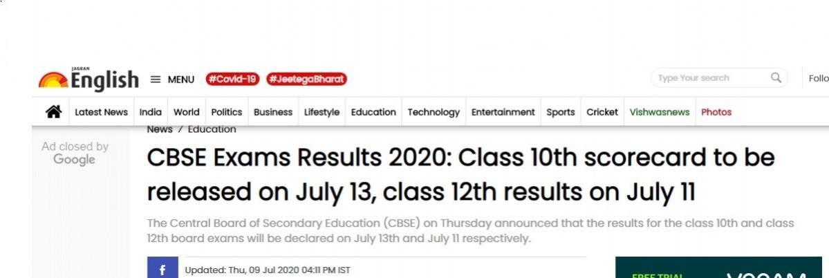 CBSE Results